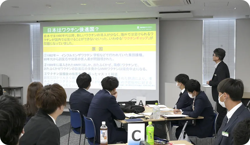 認定制度
